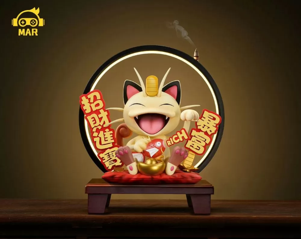 招财喵喵亿万贵公子笔趣阁