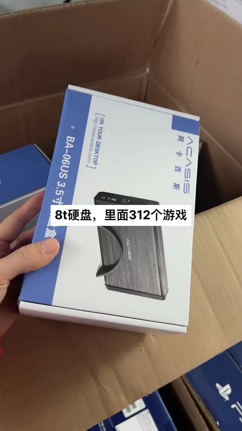 ps4折腾版可以用光盘吗