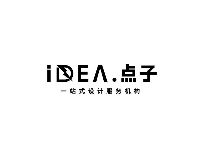 卖创意和点子的平台