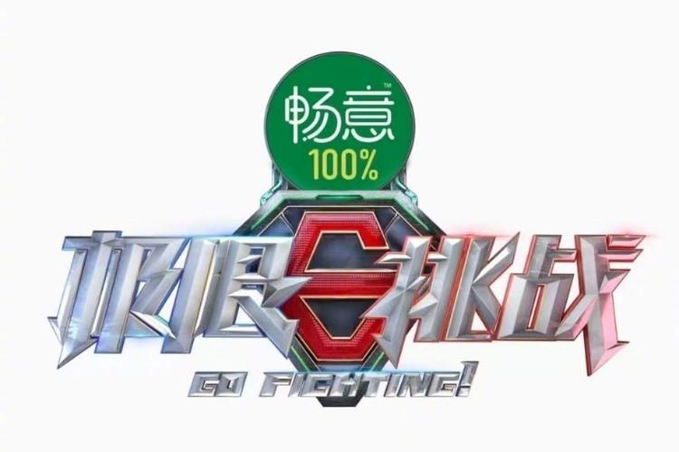 极限挑战游戏破解版无限钻石无限流量