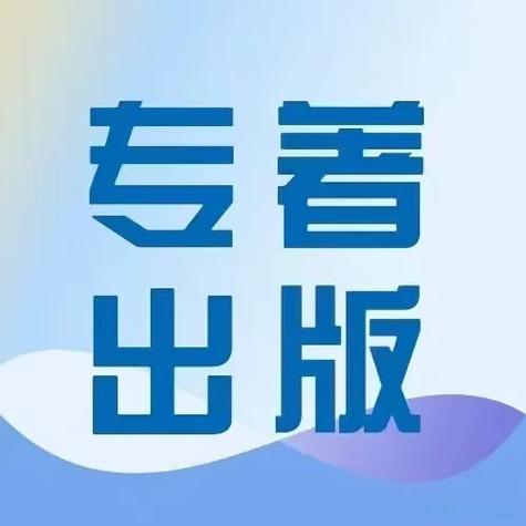 第一主板网韵母攻略小说阅读