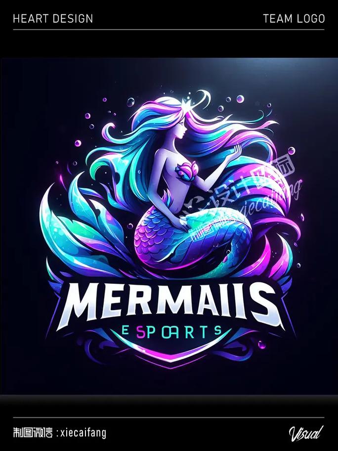 美人鱼海底世界游戏