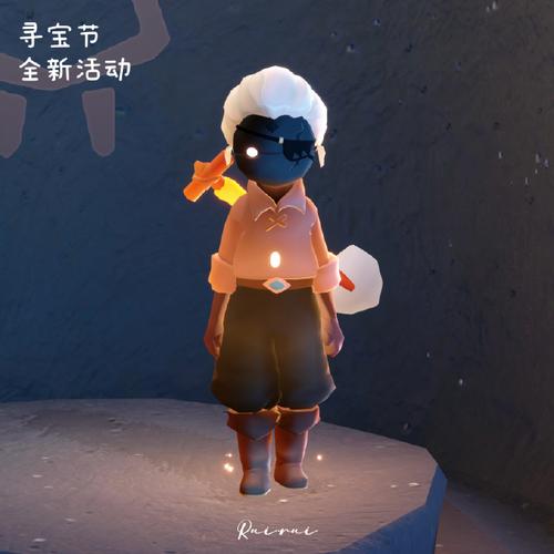 光遇小懒猫辅助器国际版