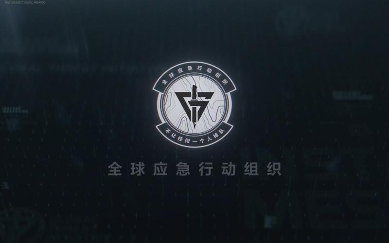 三角洲画质修改器240帧2022免费版
