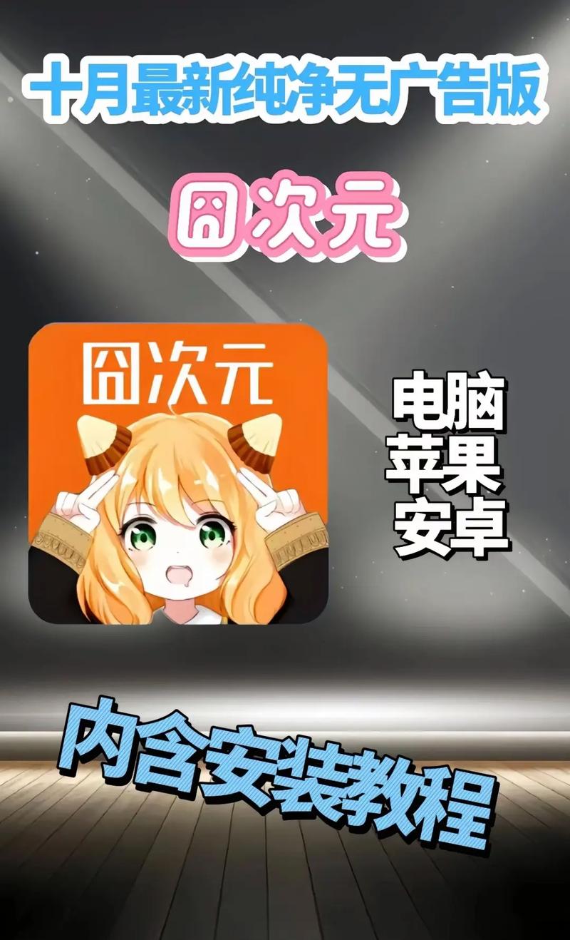 hpptsjcy101囧次元极速版