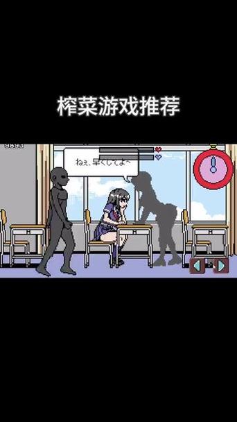 桃子汉化300款黄油破解无限配额