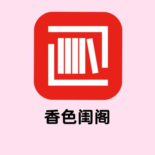 漫小说阅读器
