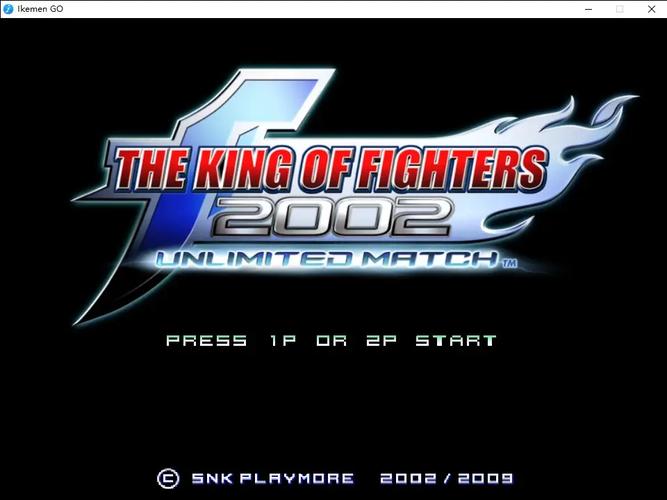 拳皇2002魔改无限能量版