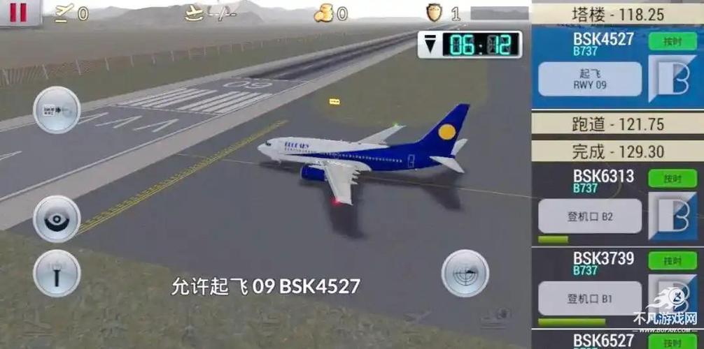 塔台交通指挥机场飞机管制模拟游戏