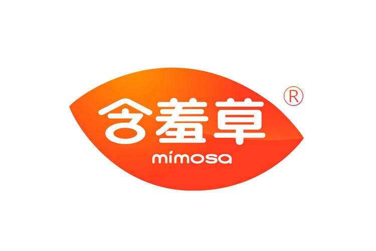 含蓄草ppt免费观看
