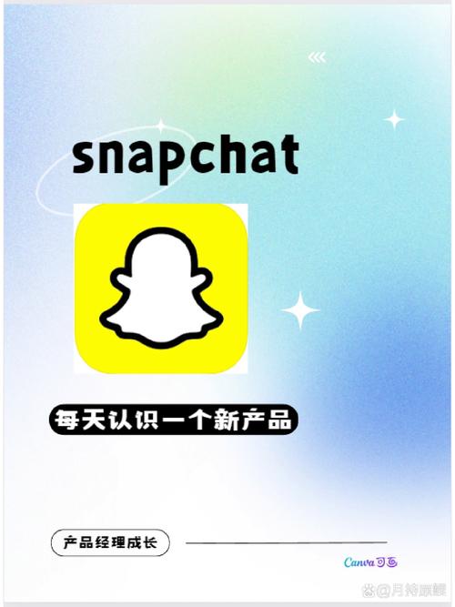 popchat安卓版安卓最新版