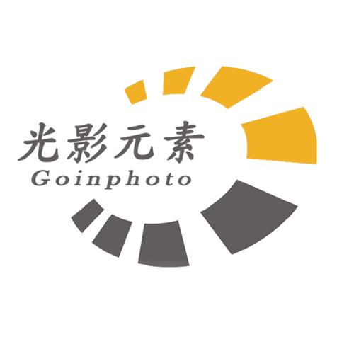 光影正版官方
