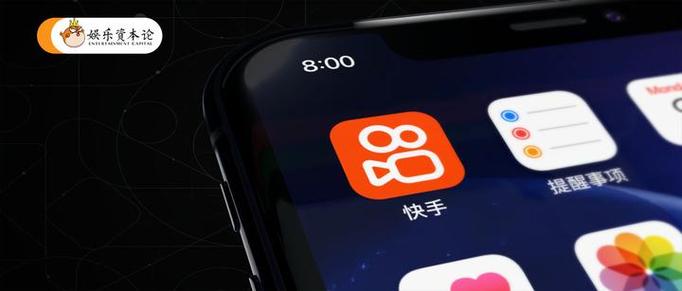 快手的小说怎么找不到