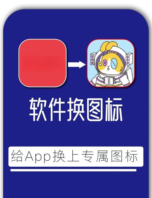 一键改240帧提现版