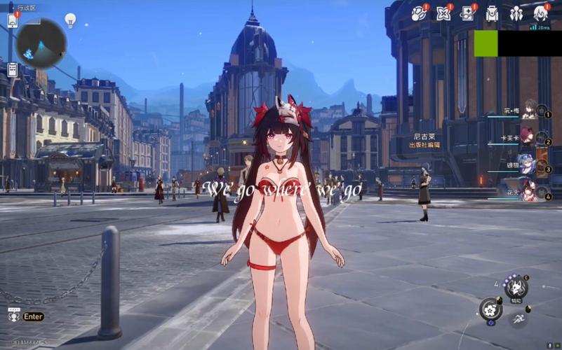 崩铁指令服版本无广告正版