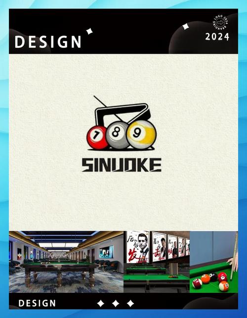 台球无限延长线去广告版