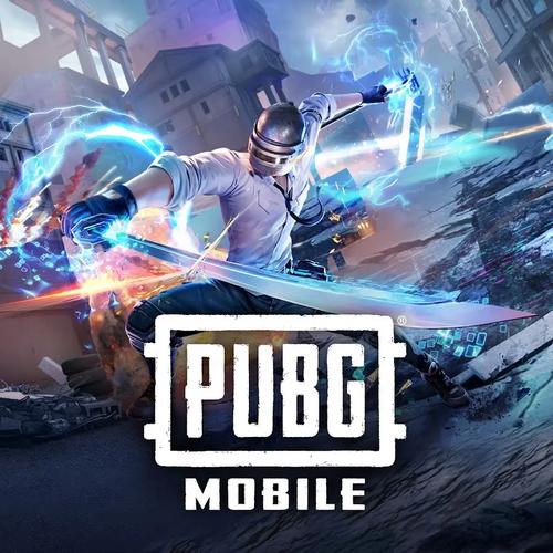 pubg体验服免费直装科技