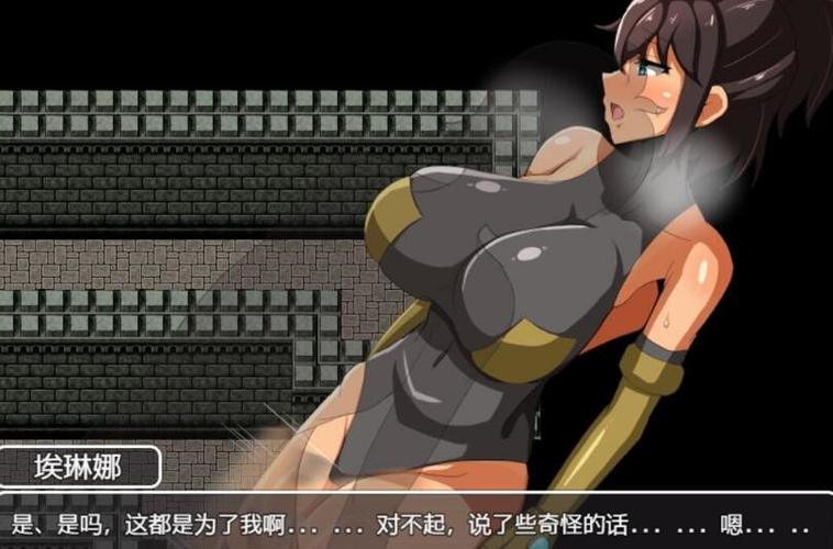 堕落旅馆汉化版破解版特色精品