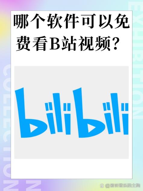 cici短视频安装破解版永久免费