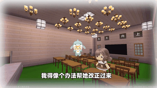松纸工作室迷你世界华为版
