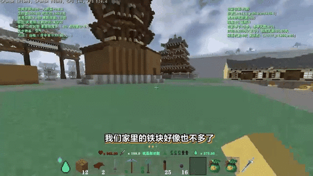 生存战争2完美修仙世界最新