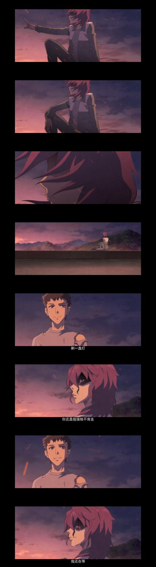 理想禁区