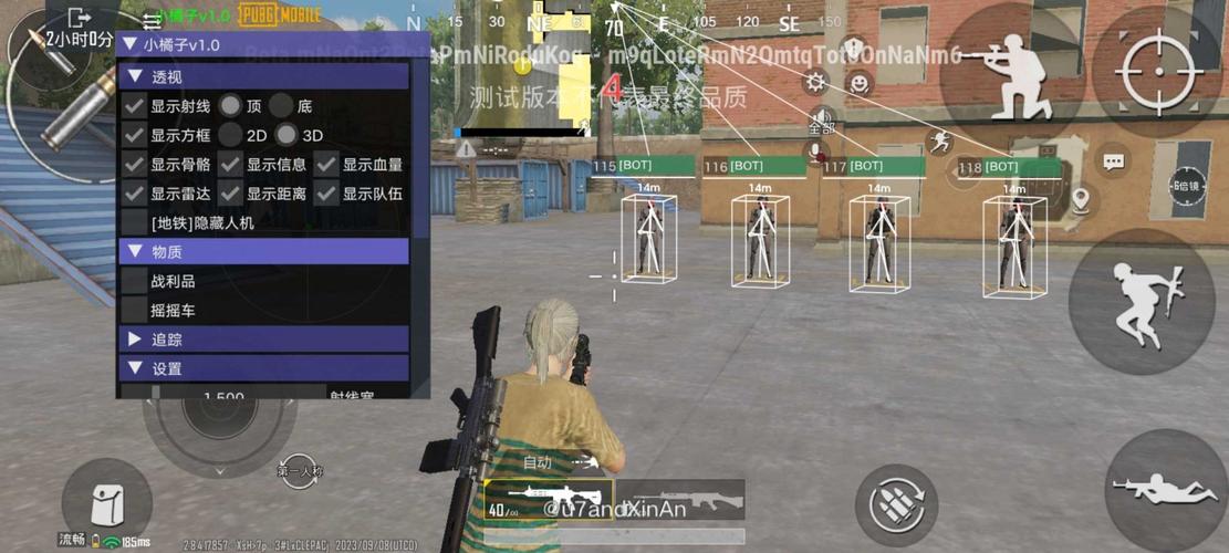 天天趣抓抓皮肤pubg改文件无后座绿体