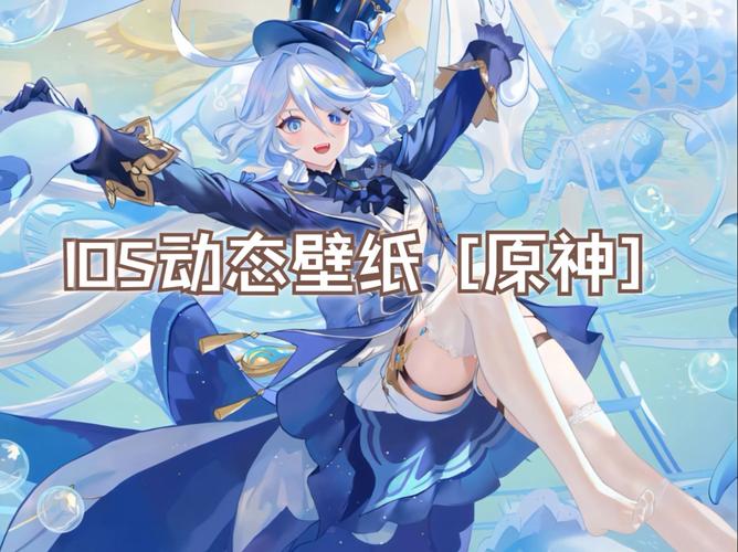原神科技辅助直装手机版破解无限配额