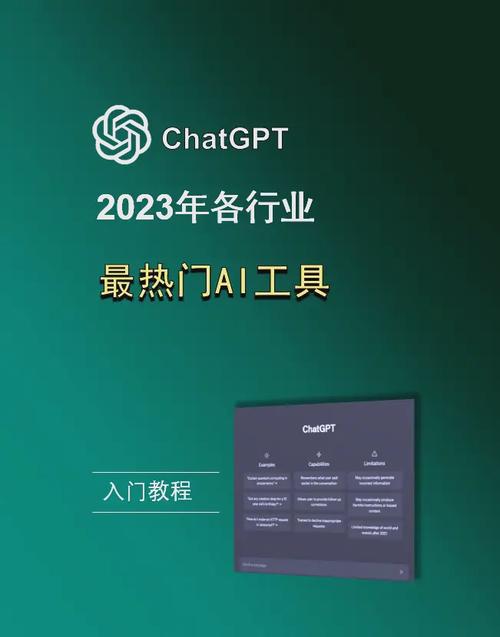 林三防闪工具框架2023永久免更新