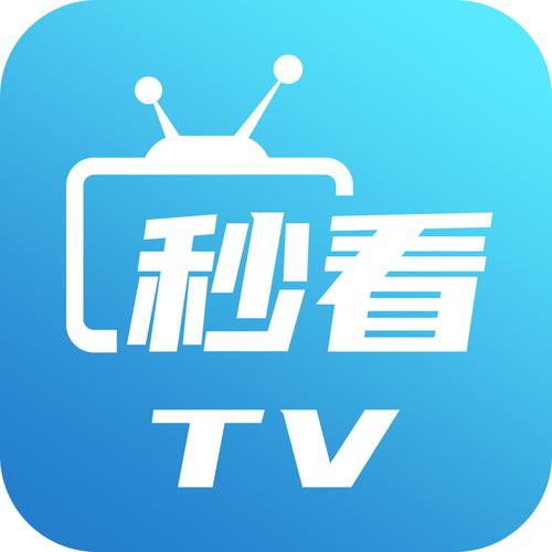 秒看电视机顶盒版本