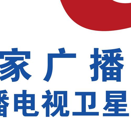 卫星TV电视直播破解版国际版