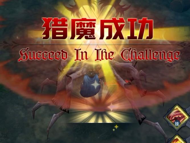 迷途深渊修改器