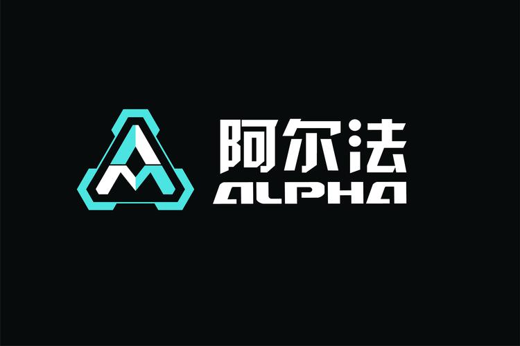 阿尔法直装安卓版