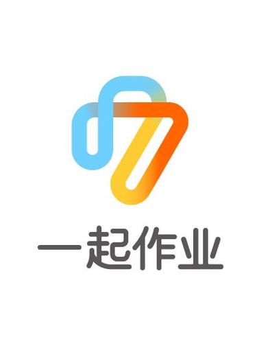 一起作业英语官方正版