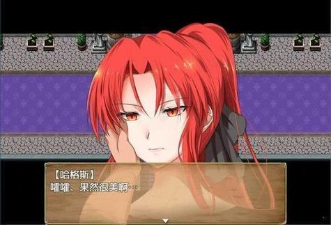 直装apk安卓绅士rpg汉化红色版
