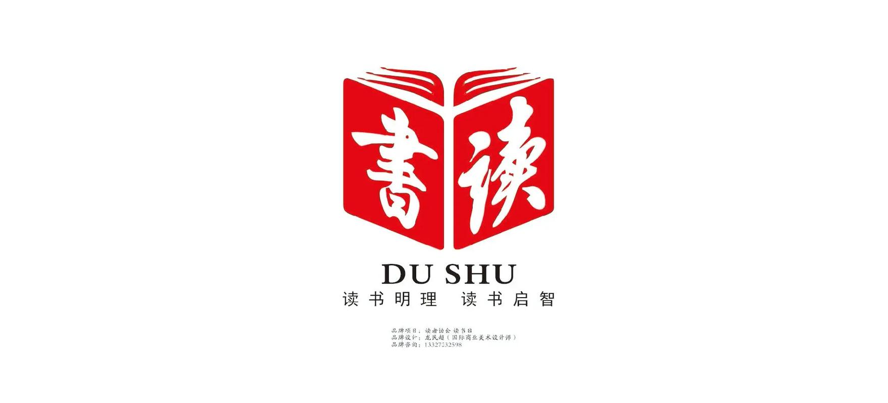 阅读第一版主书源