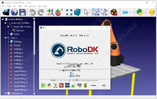 robodk视频教程