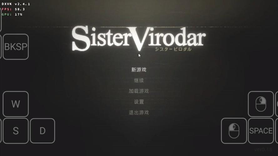 修女维尔达安卓汉化黑色老版