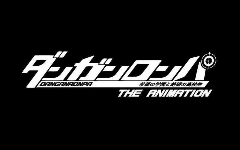 弹丸论破汉化完整版