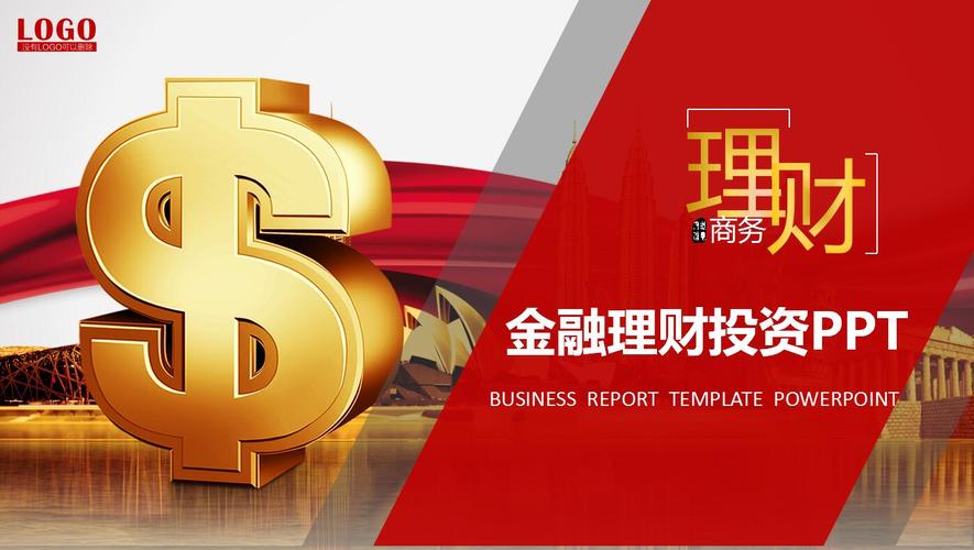 比例助手平板比例红色版截图