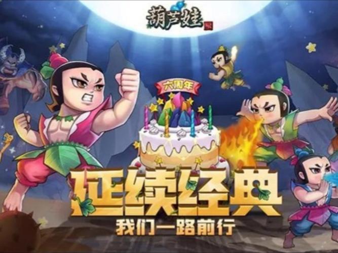 huluwa安卓版葫芦娃视频无限阅币