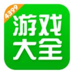 4399盒子免费安装永久会员版