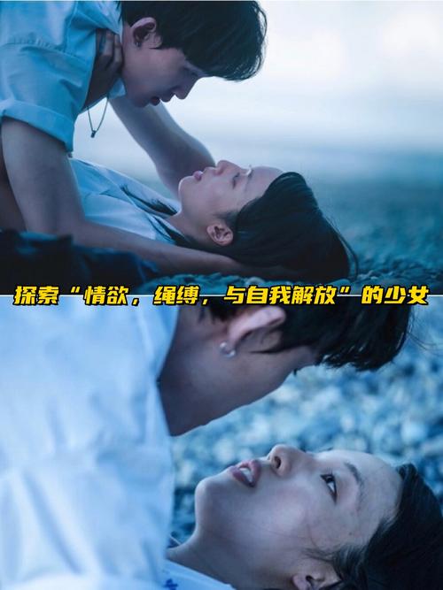 小蓝电视剧免费观看
