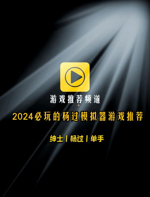 2024年绅士必备十大黄油单机修改版无广告