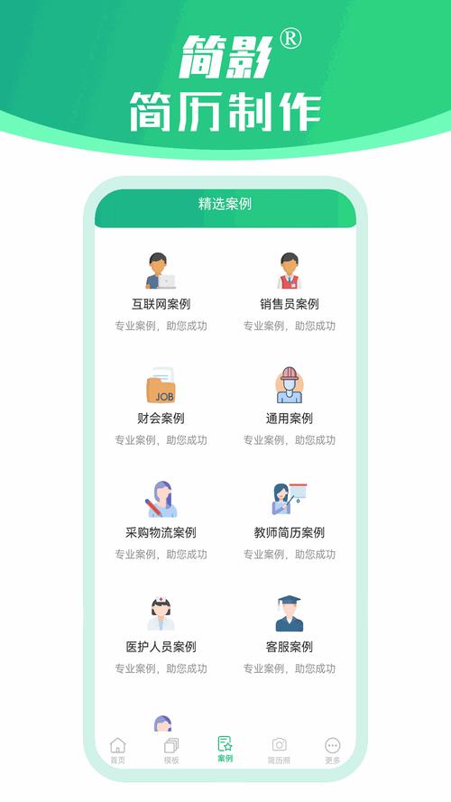 大象传媒2024年隐藏入口提速版