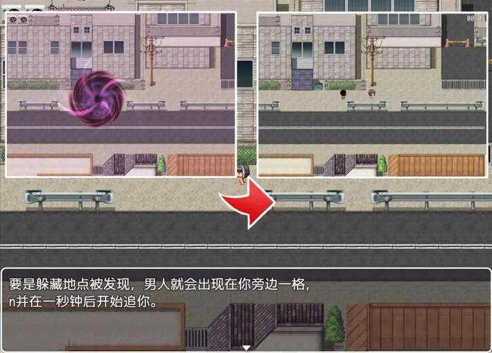 你将受到停止时间的制裁正版