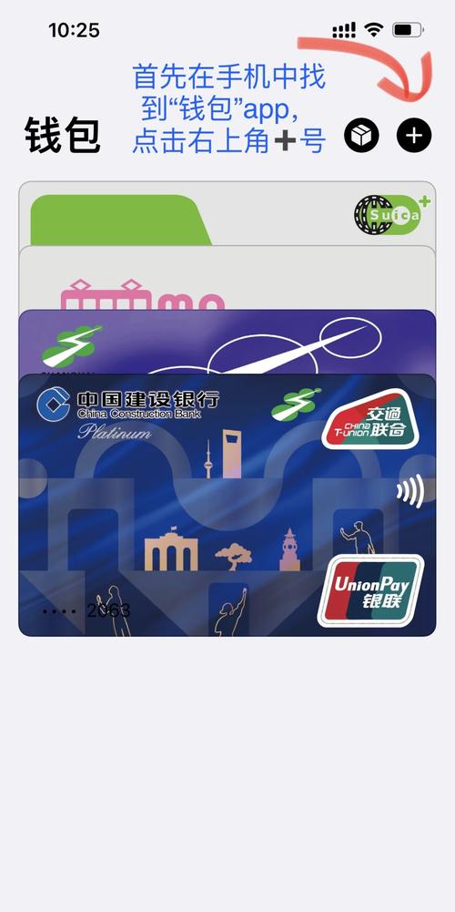 卡金怎么app
