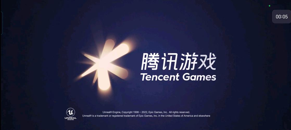 科技文件和平精英加速永久
