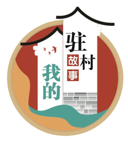 我的乡村日常生活作弊码