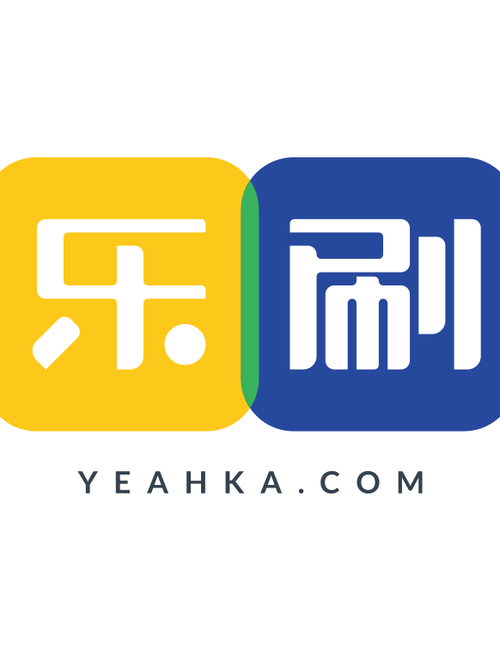 乐刷科技有限公司辅助